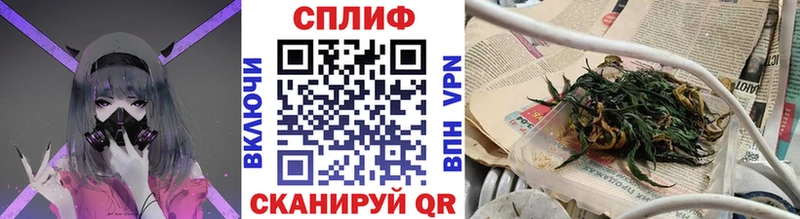  Cocaine Новошахтинск