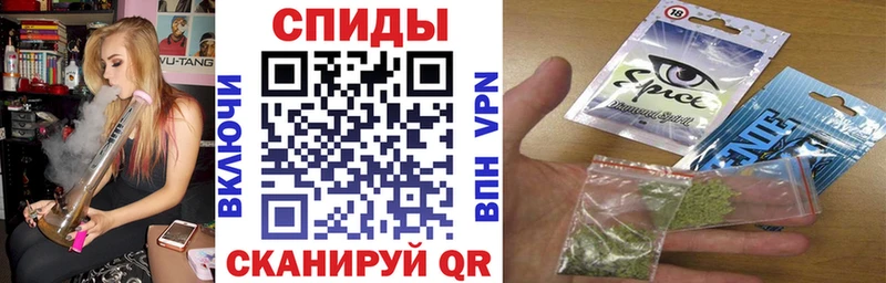 БУТИРАТ 1.4BDO купить наркотики цена Новошахтинск