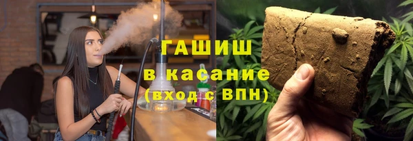 spice Михайловка