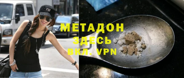 spice Михайловка