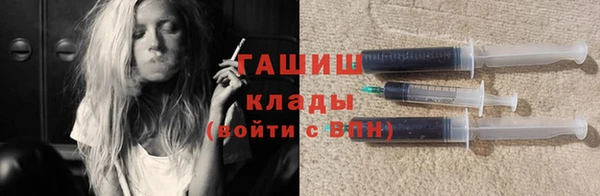 MESCALINE Великий Новгород