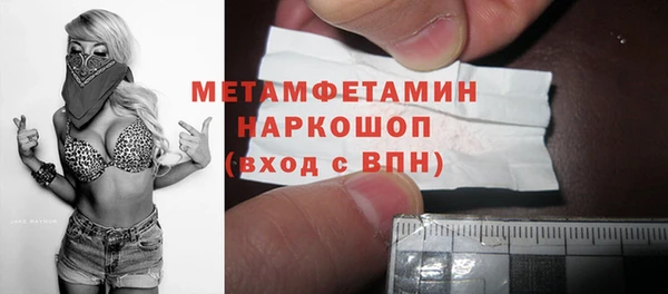 spice Михайловка