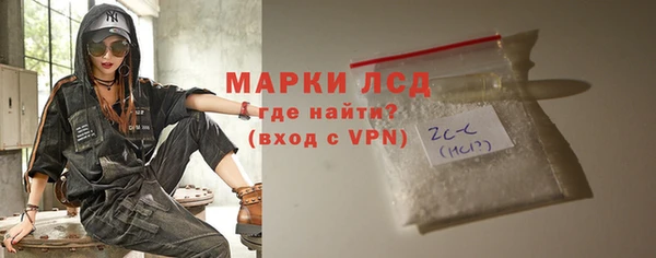 spice Михайловка