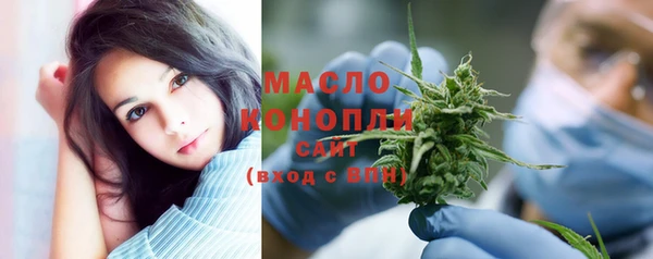кокаин колумбия Михайловск