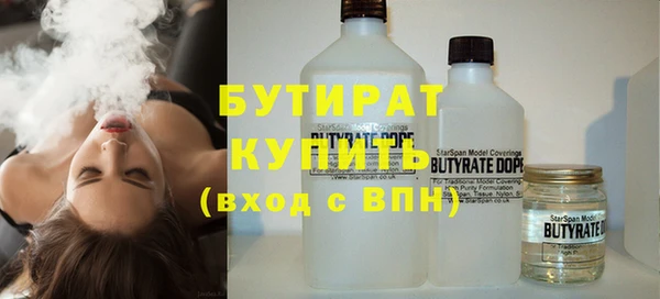 кокаин колумбия Михайловск