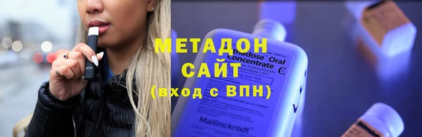 MDMA Михайлов