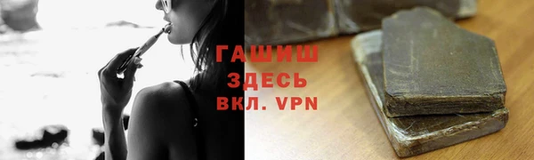 spice Михайловка
