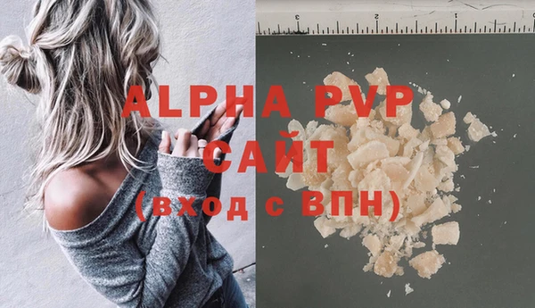 MDMA Михайлов
