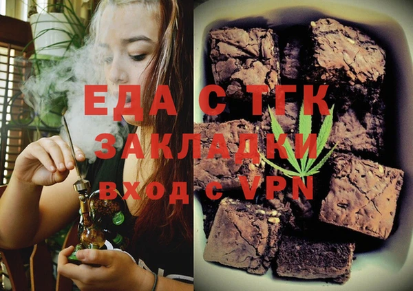 MDMA Михайлов