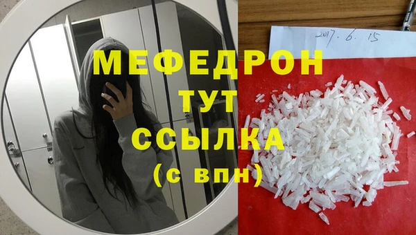 spice Михайловка
