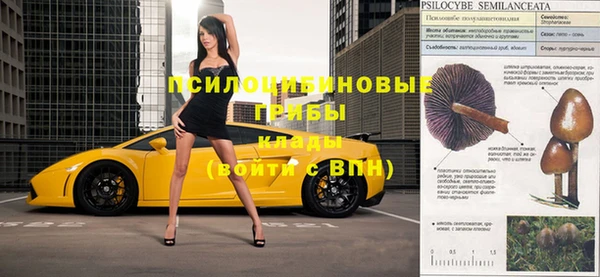кокаин колумбия Михайловск