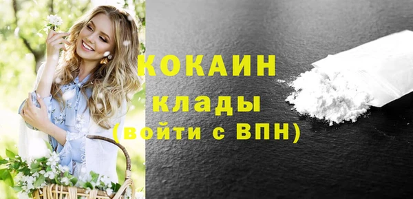 spice Михайловка