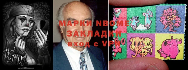 spice Михайловка