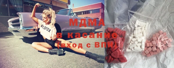 spice Михайловка