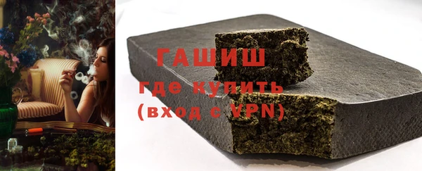 spice Михайловка