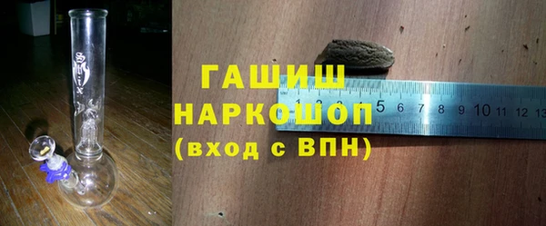 MDMA Михайлов