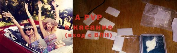 spice Михайловка