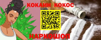 прущие крисы Волжский