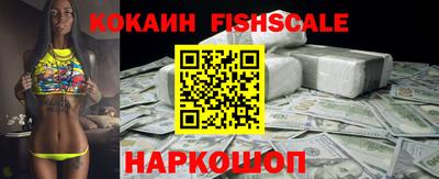 mdpv Будённовск