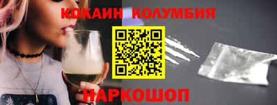 прущие крисы Волжский