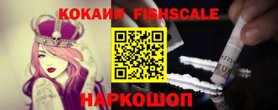 прущие крисы Волжский