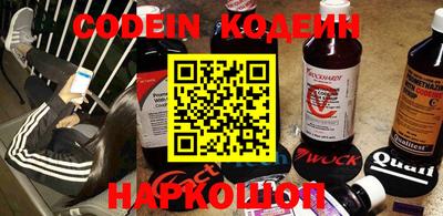 прущие крисы Волжский