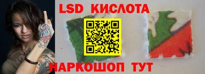 mdpv Волгодонск