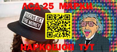 таблы Заводоуковск