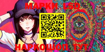 прущая мука Бузулук