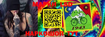 прущие крисы Волжский
