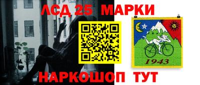 mdpv Будённовск