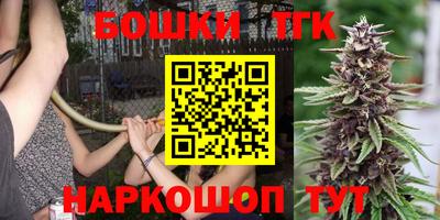 мескалин Волжск