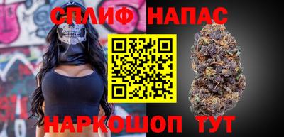 mdpv Будённовск