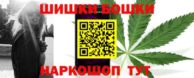 прущая мука Бузулук