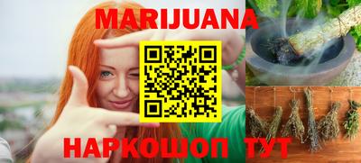 mdpv Волгодонск
