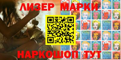 прущие крисы Волжский