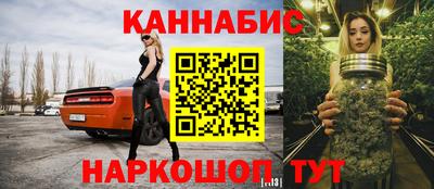 mdpv Будённовск