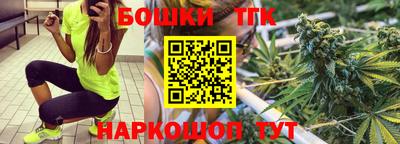 мдма Бугуруслан