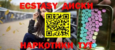 mdpv Будённовск