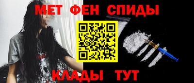 mdpv Волгодонск