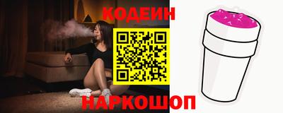 mdpv Будённовск