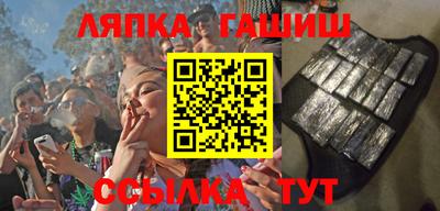прущие крисы Волжский
