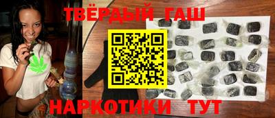 прущие крисы Волжский