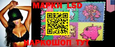 mdpv Волгодонск